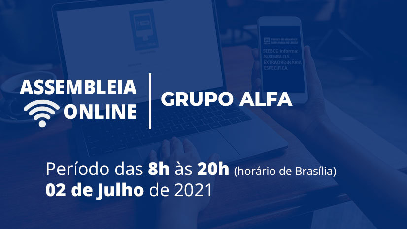 interna