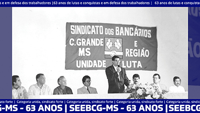 63 anos seebcg