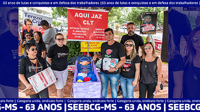 63 anos seebcg