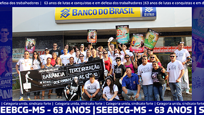 63 anos seebcg